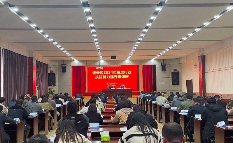 微信图片_20241119085048.png