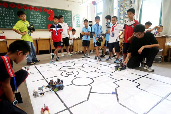 智探科学 勇践星河.jpg