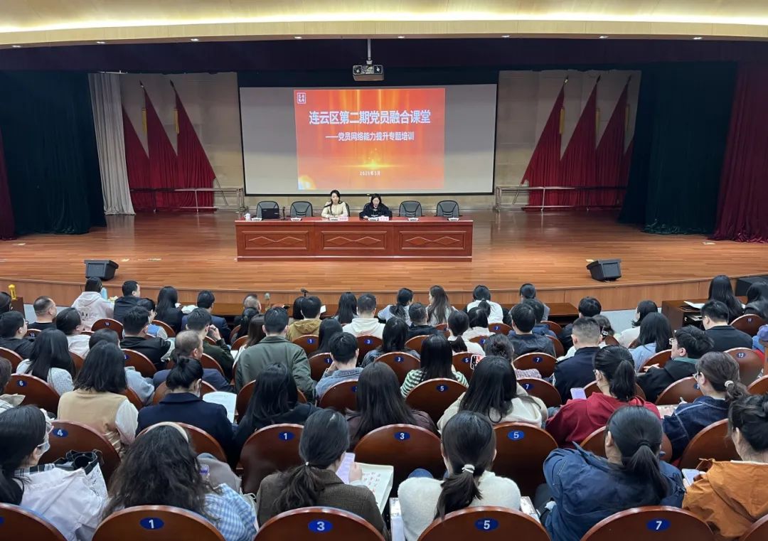 微信图片_20250331092754.jpg