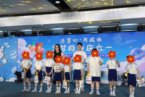 连云区幼教中心教育集团党支部赴市儿童福利院开展暖心慰问活动.jpg