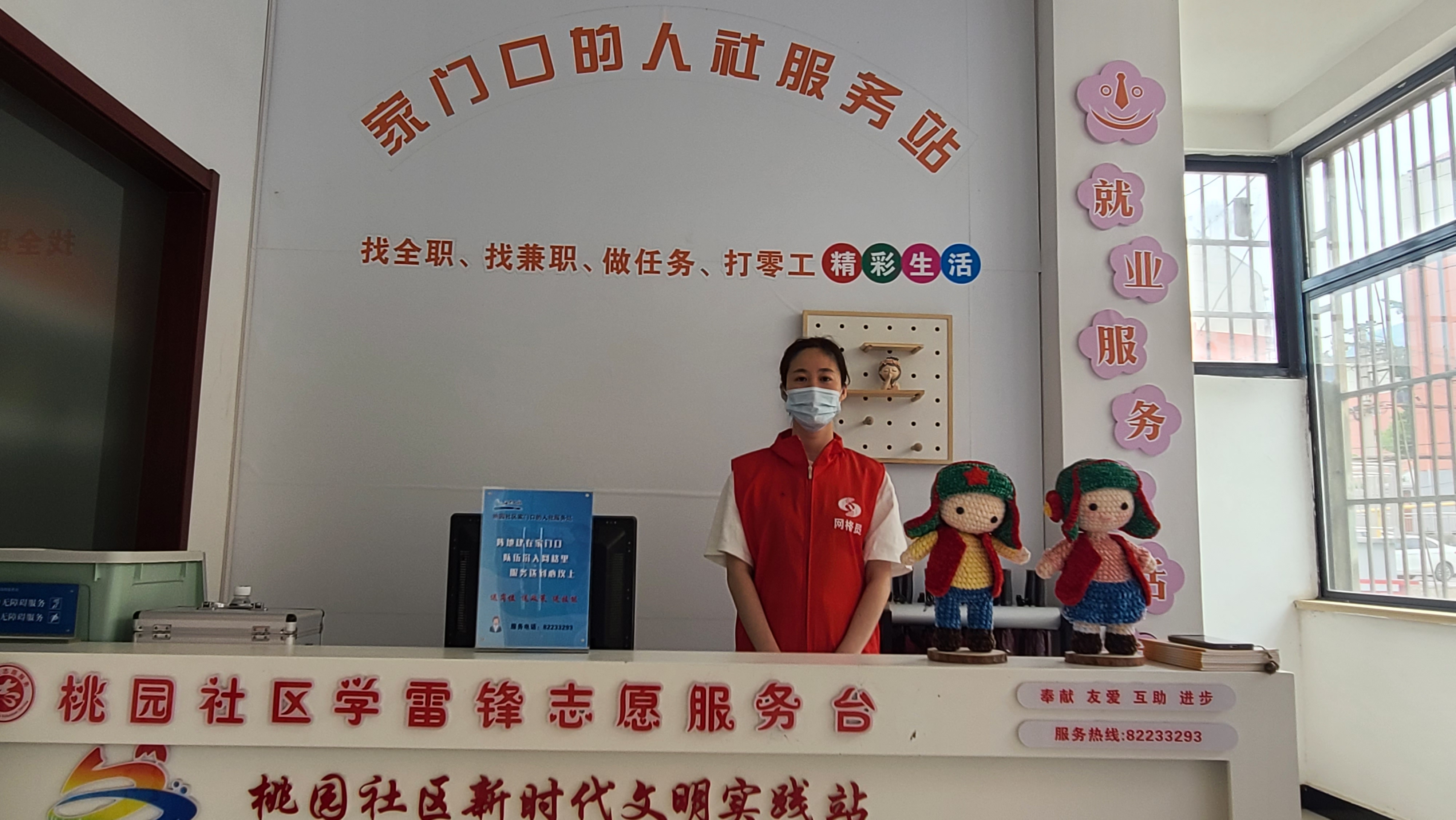 微信图片_20230530145014.jpg