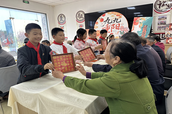 10.13 板桥小学.jpg