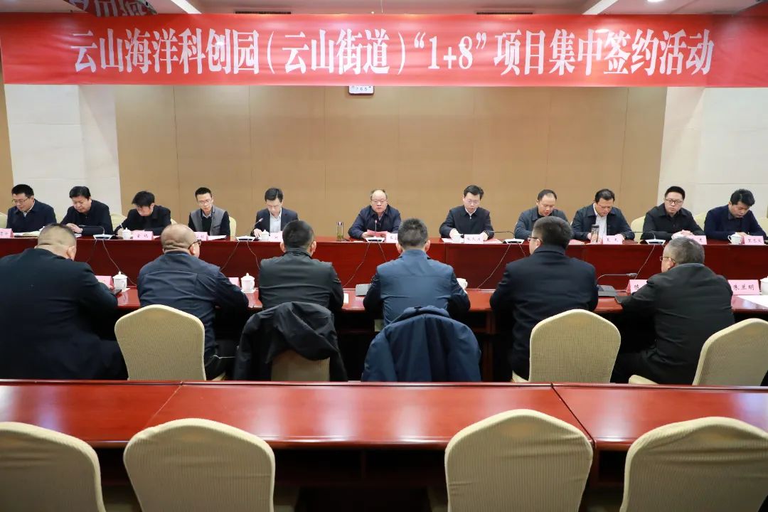 微信图片_20250306095805.jpg