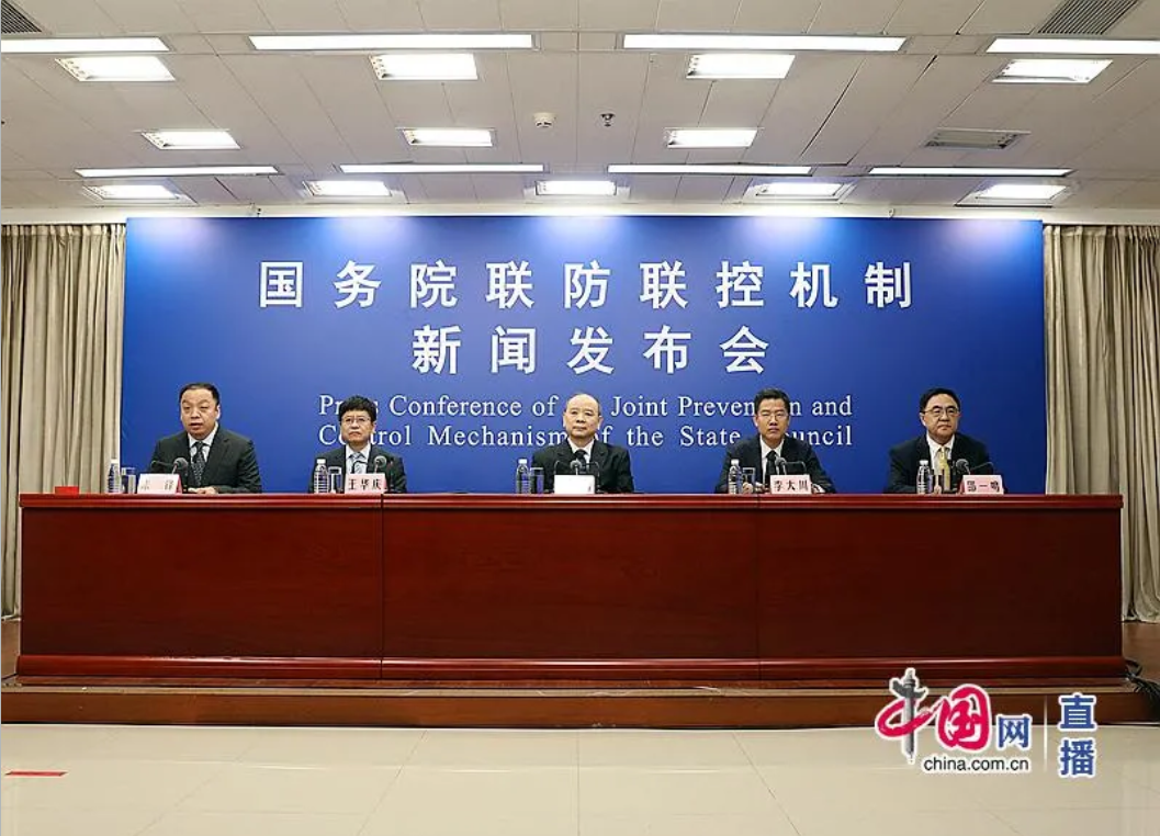 微信图片_20210423103017.png
