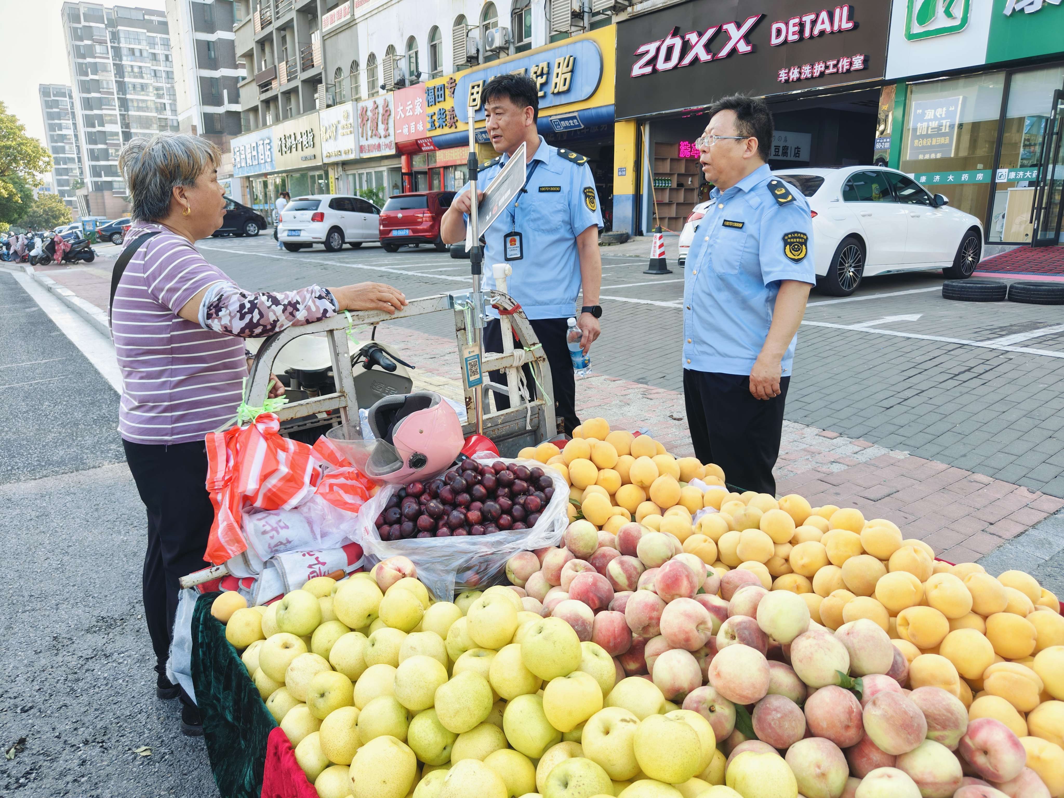 微信图片_20240829164320.jpg