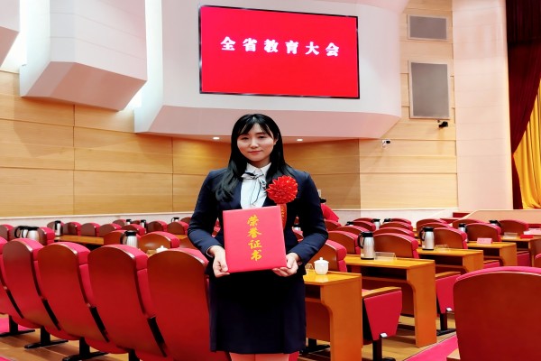 微信图片_20241210085205.jpg