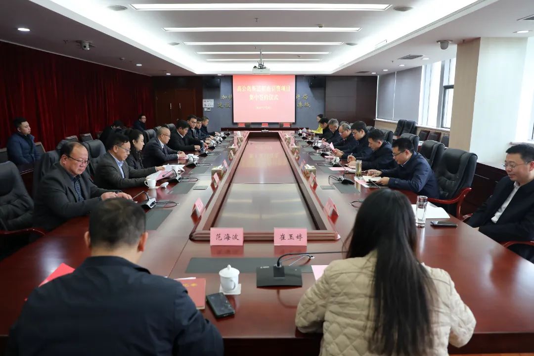 微信图片_20250126113018.jpg
