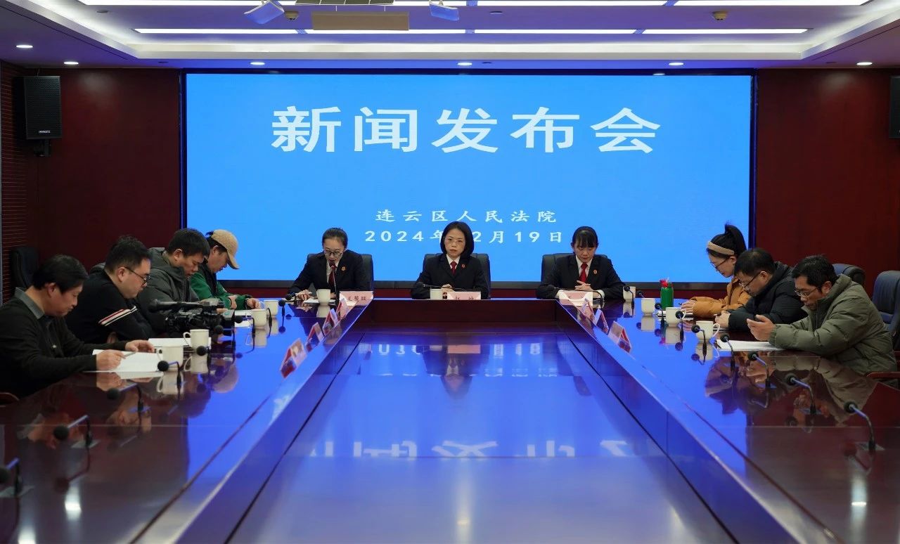 微信图片_20241223170318.jpg