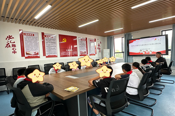 微心愿征集.jpg