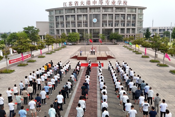 大港中专开展庆祝第15个国际海员日活动.jpg