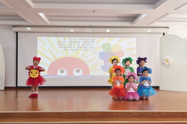 连云区幼教中心小北街分园开展“绘本剧”主题活动.jpg