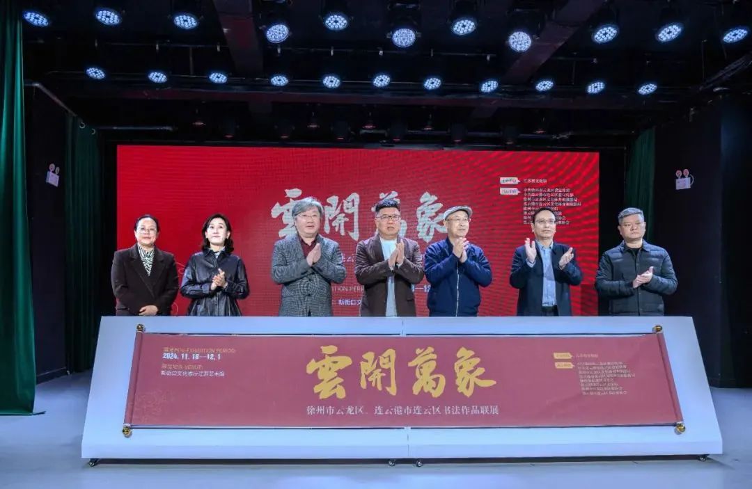 微信图片_20241122085258.jpg