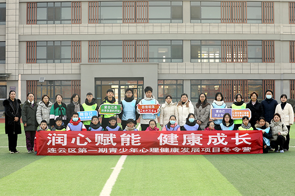 微信图片_20250120120441.jpg