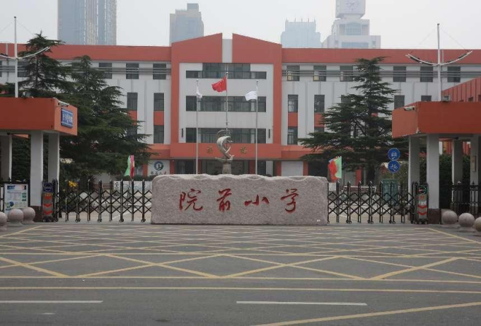 图片2.png