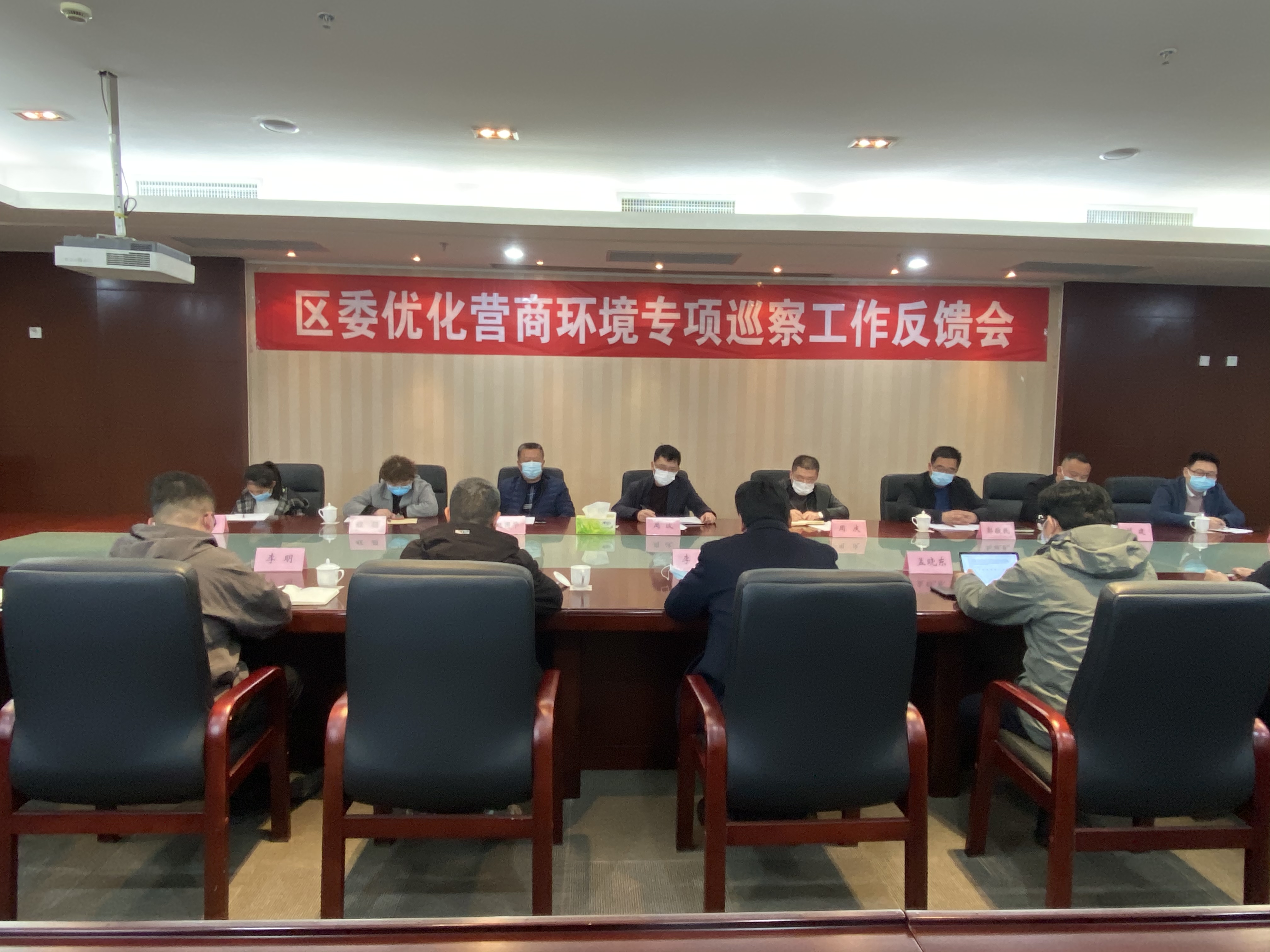 连云生态环境局照片.jpg