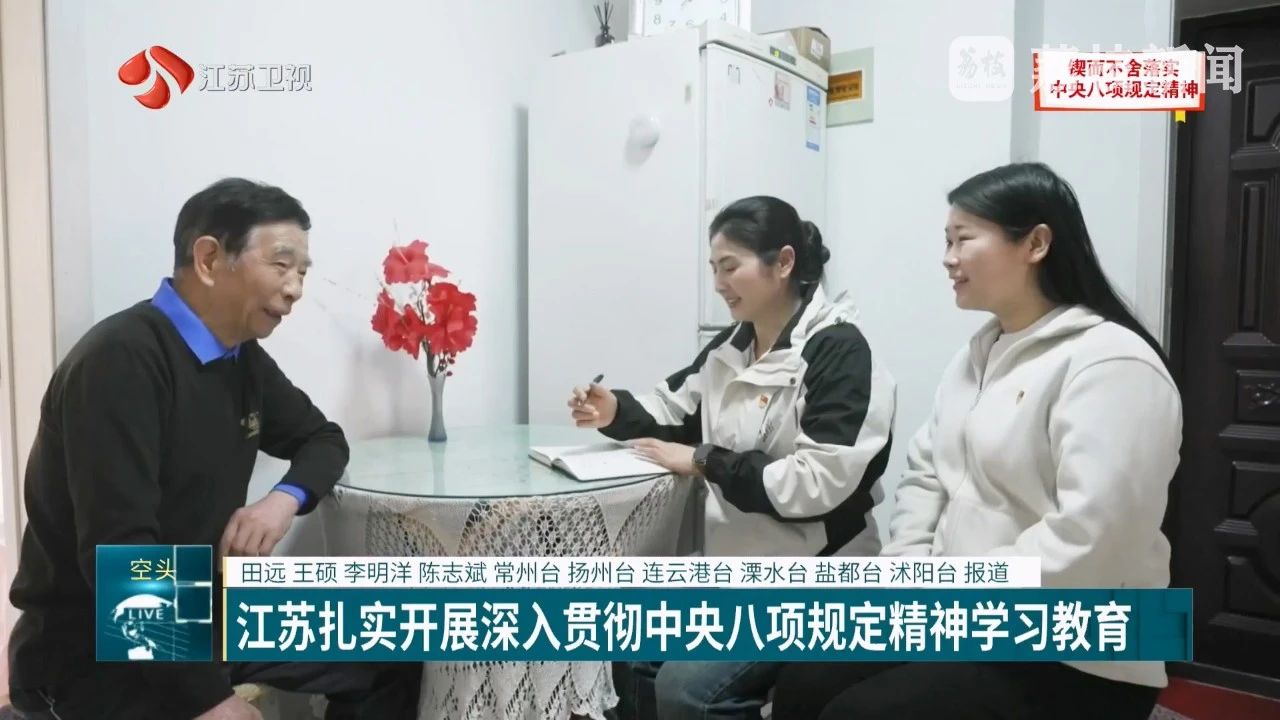 微信图片_20250428105521.jpg