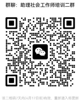 微信图片_20250411100639.png