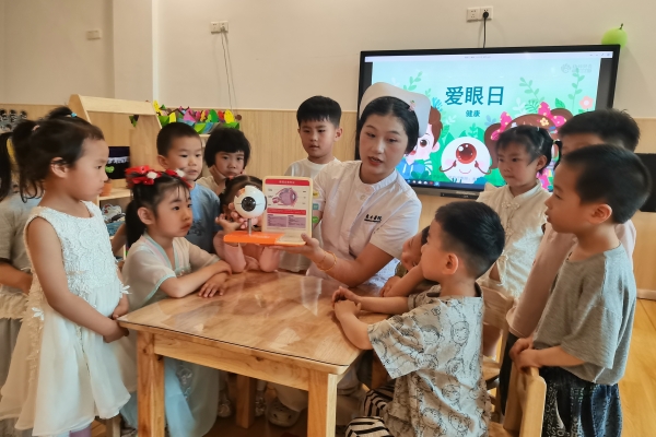 海州湾中心幼儿园悦珑府分园开展“关注眼健康，迎接爱眼日”主题活动.jpg