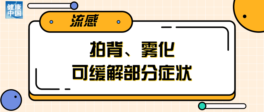 微信图片_20250113140321.png