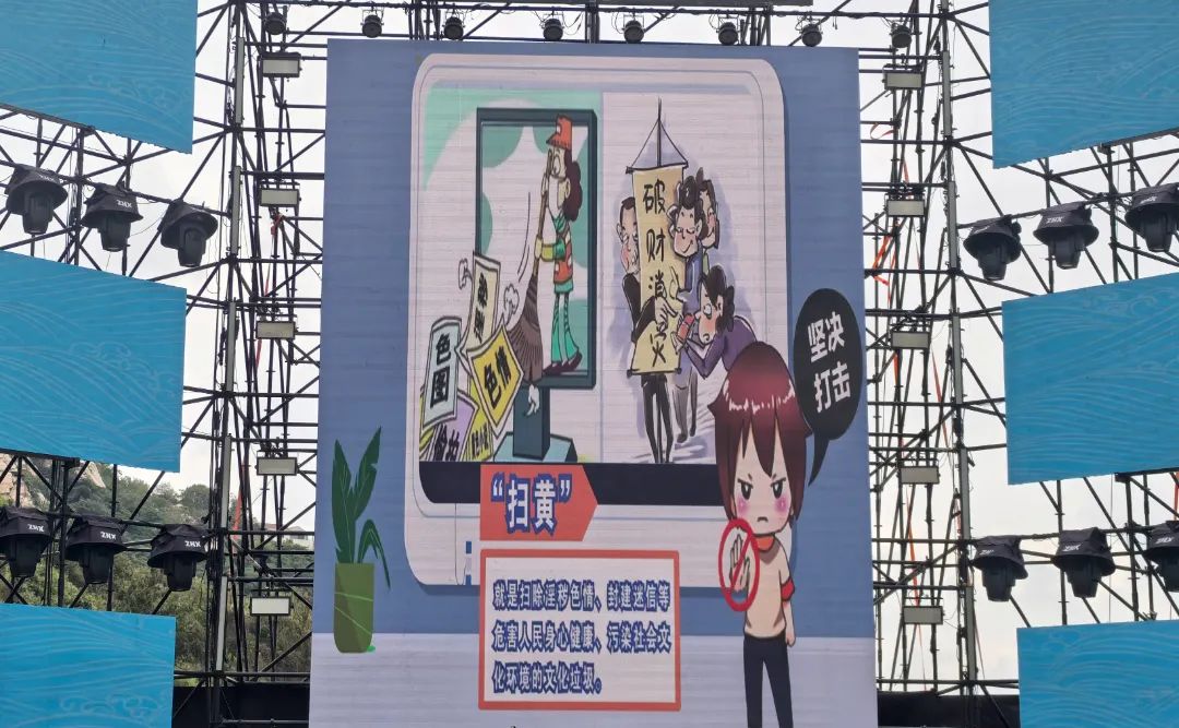 微信图片_20250801102353.jpg