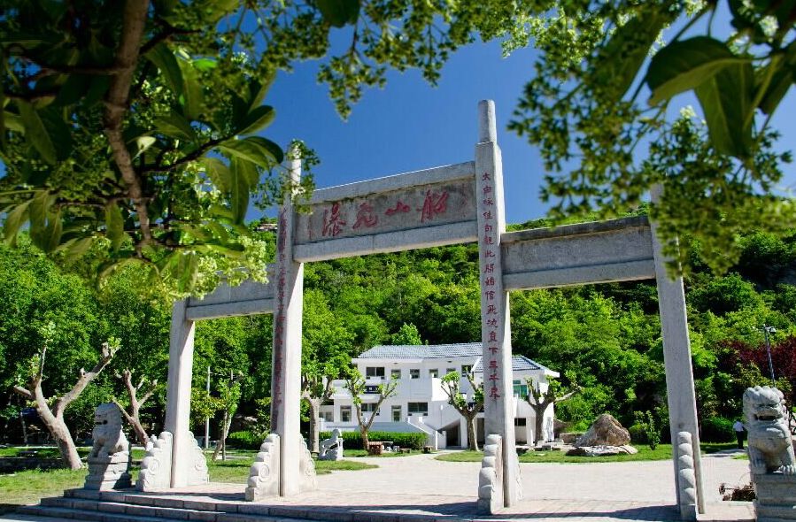 微信图片_20200929144753.jpg