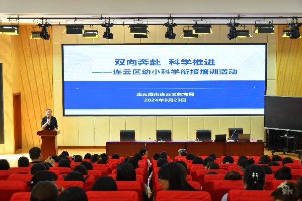 微信图片_20240826112819_副本.jpg