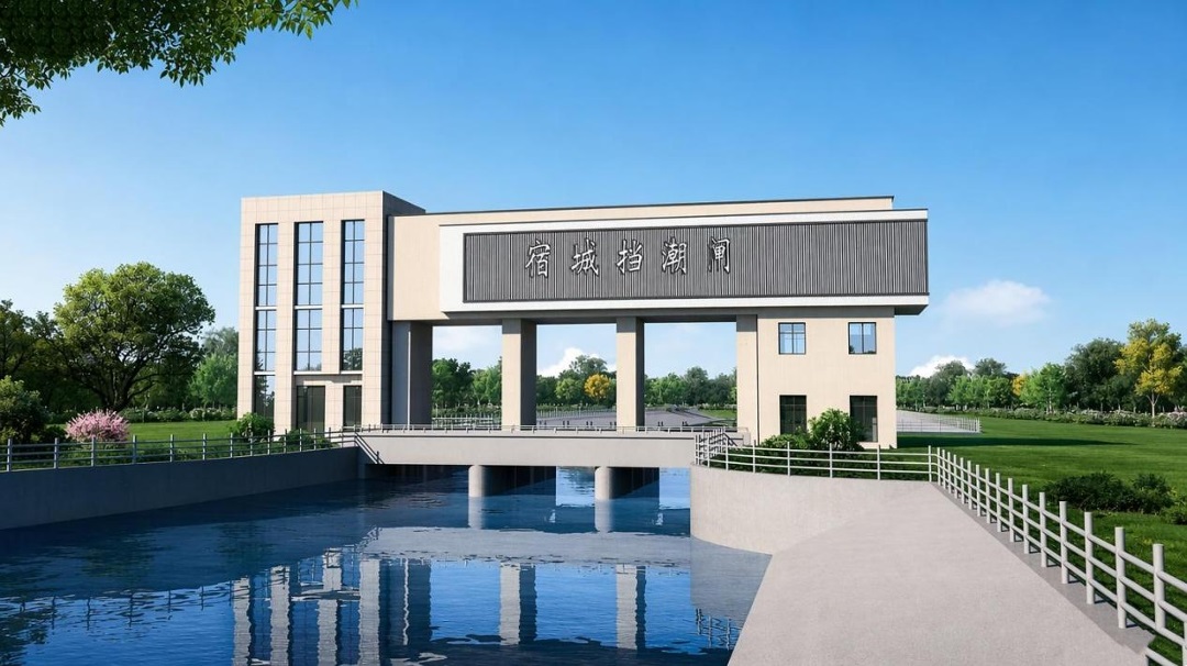 效果图1.jpg