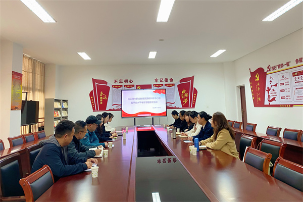 QQ图片20241105152322.jpg