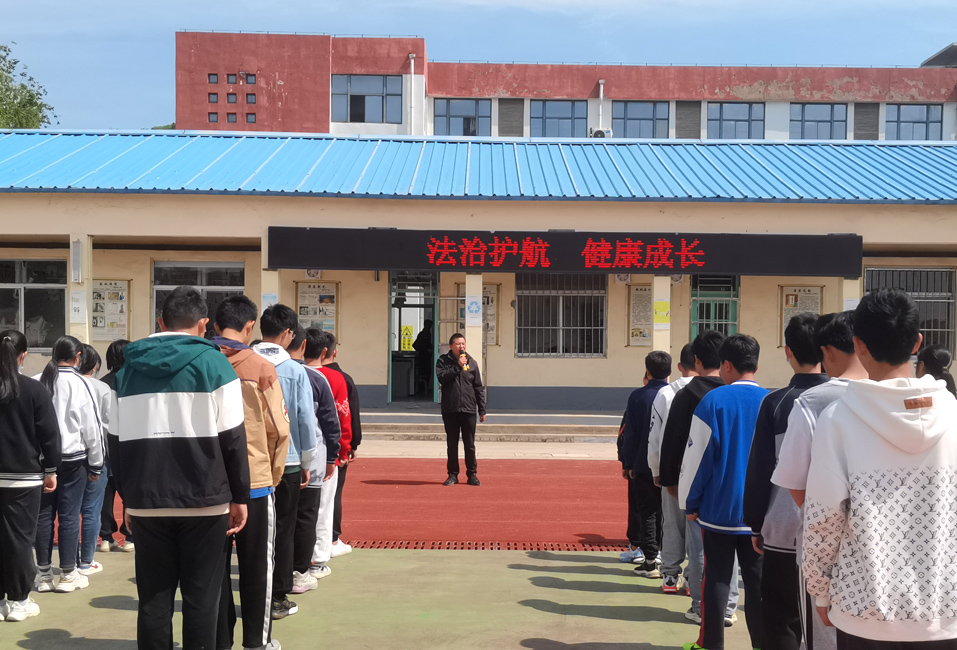 QQ图片20240509162105.jpg
