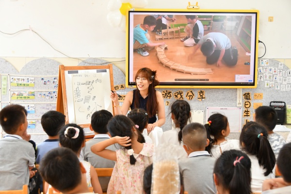连云区幼教中心开展青年教师“分享环节”观摩研讨活动.jpg