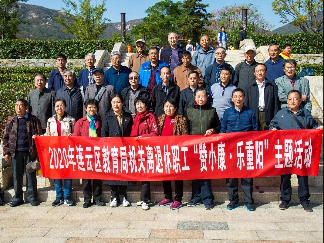 教育.jpg 教育.jpg