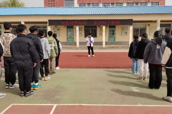 板桥中学开展科普宣传周活动.jpg