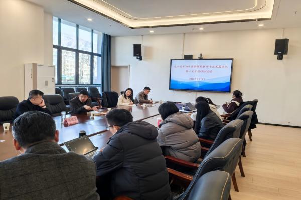 连云港市初中英语领航教师专业发展团队集中研训照片.jpg