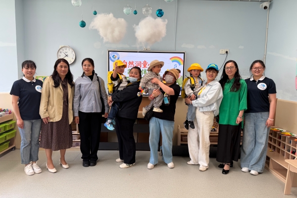 自然润童心，萌趣伴成长——海州湾幼教集团联合西墅村开展亲子早教公益活动.JPG