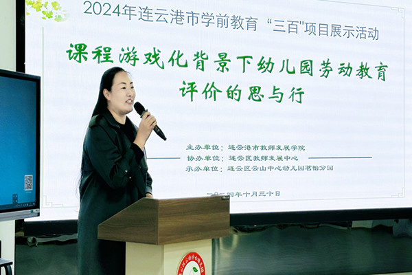 活动照片.jpg
