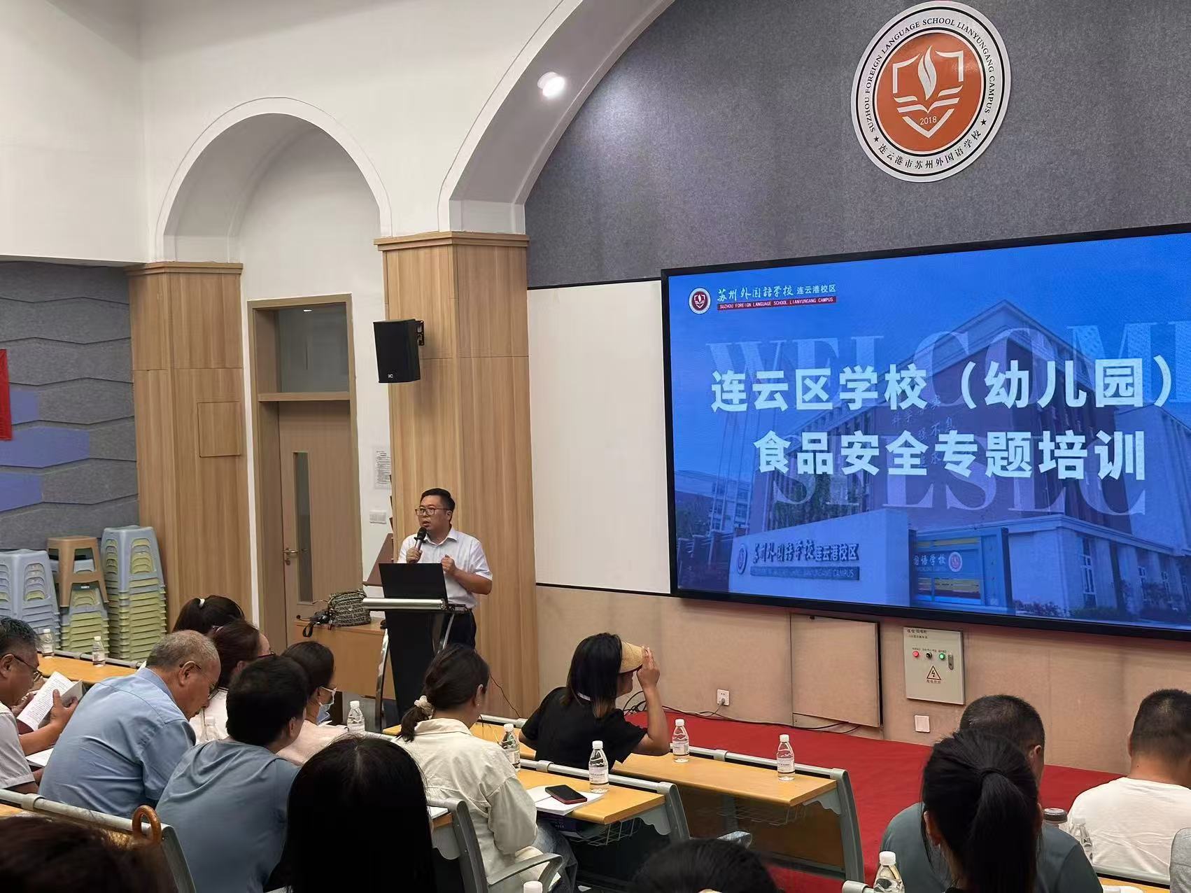 微信图片_20240912084047.jpg
