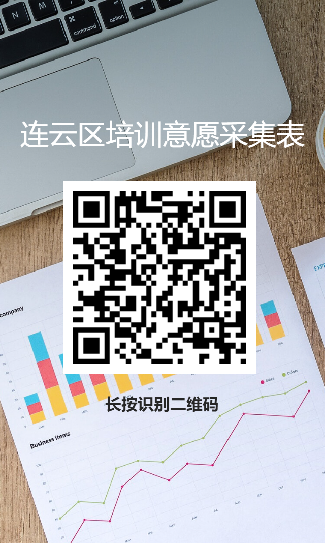 微信图片_20250603171649.png