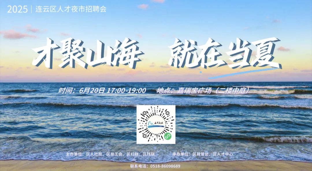 微信图片_20250617160837.jpg