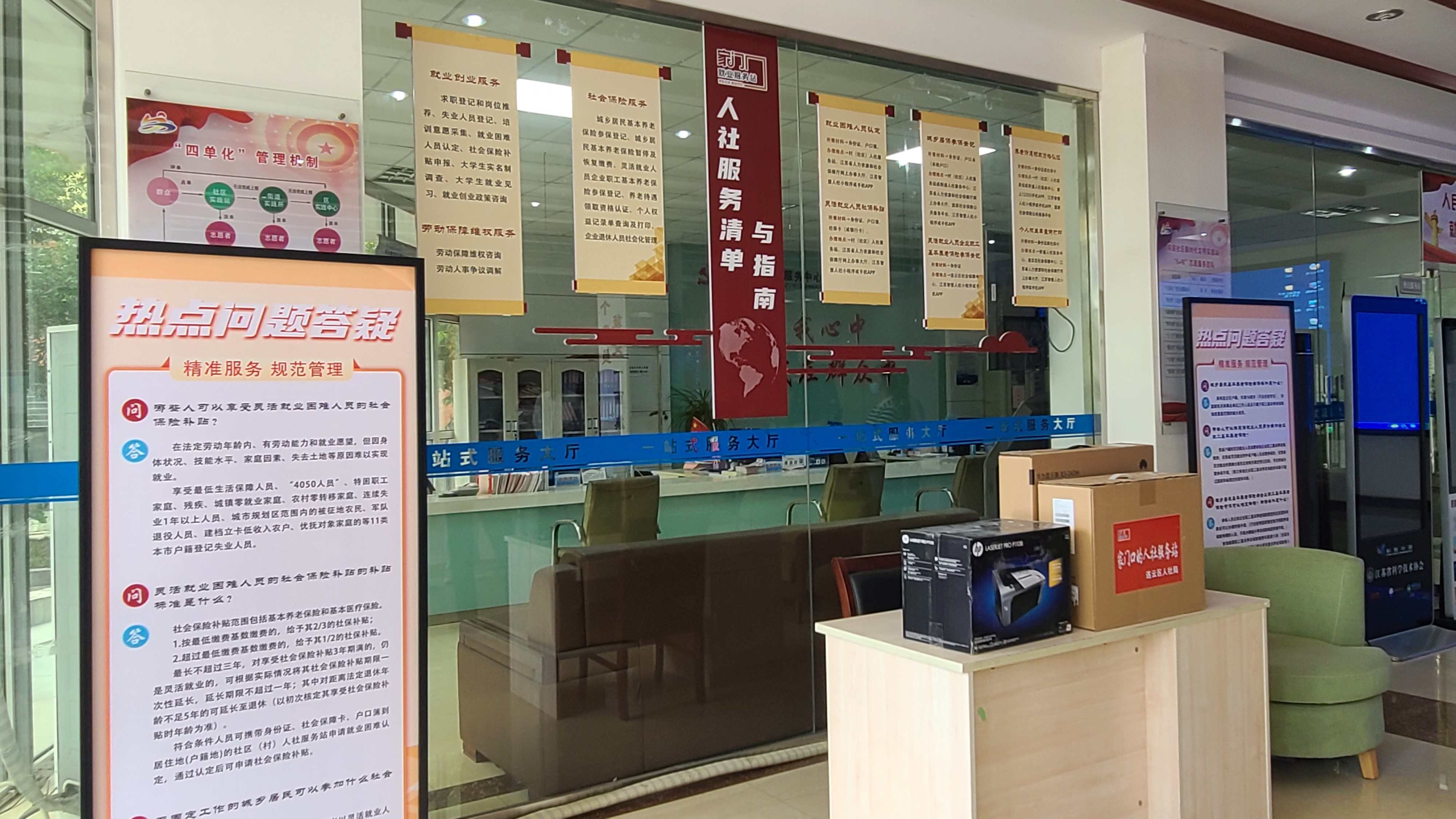 微信图片_20230530145007.jpg