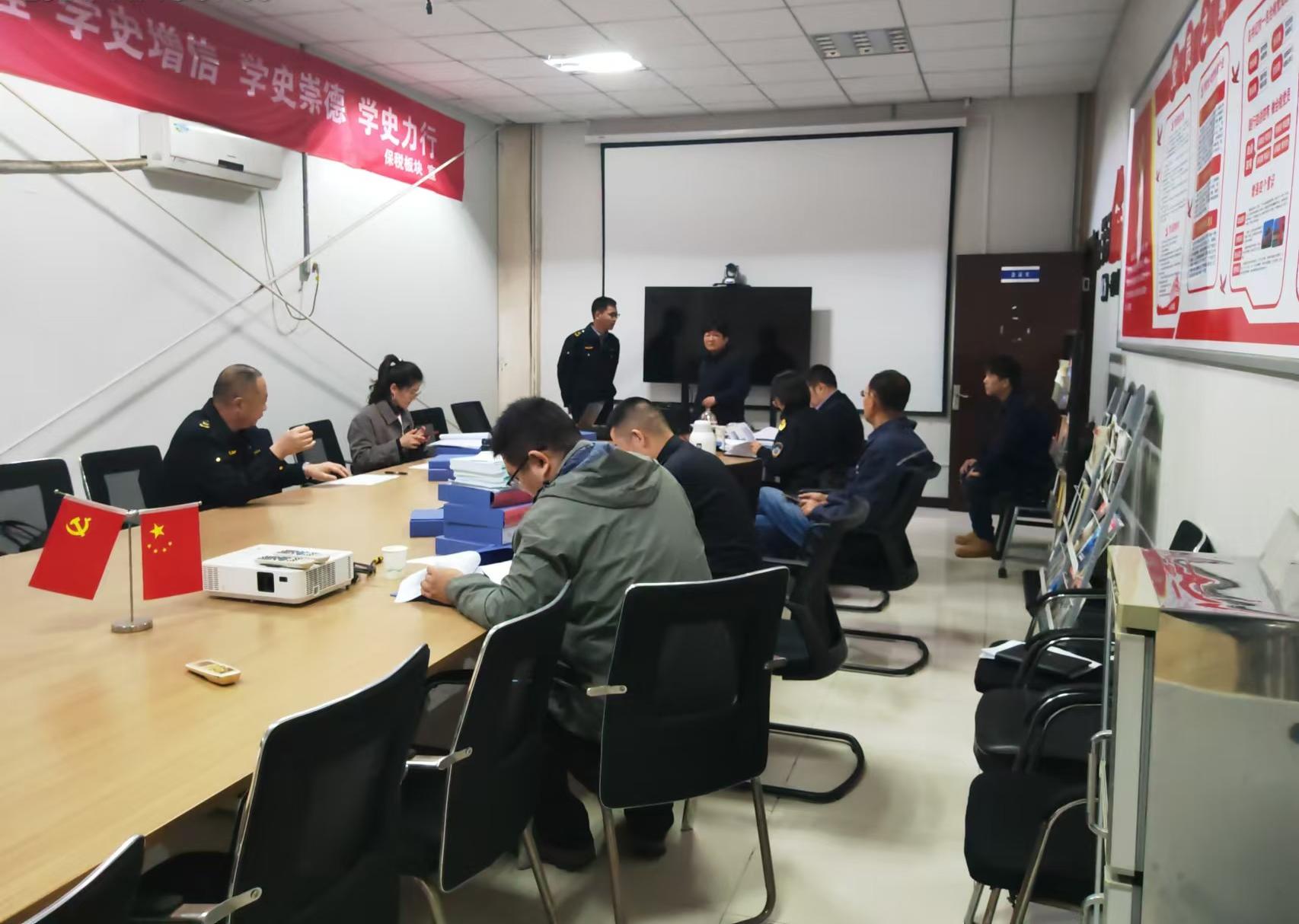 微信图片_20241114083620.jpg