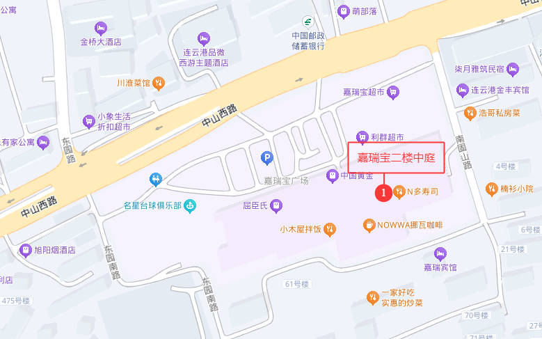 微信图片_20250206092558.png